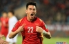 Trực tiếp Lễ bốc thăm AFF Cup 2022, 14h00 hôm nay 30/8