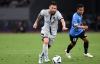Trực tiếp PSG vs Gamba Osaka, 17h00 hôm nay ngày 25/7