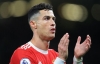 Tin chuyển nhượng tối 28/8: MU có bản hợp đồng mới, định đoạt luôn tương lai Ronaldo