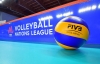 Lịch thi đấu vòng chung kết giải bóng chuyền nữ VNL 2022 mới nhất