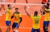 Trực tiếp bóng chuyền nam Brazil vs Cuba: 16h00 ngày 26/8, WCH 2022