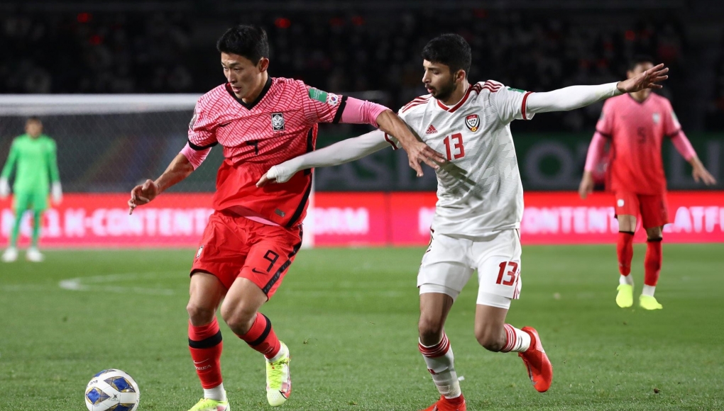 U23 Hàn Quốc thắng phút cuối U23 UAE