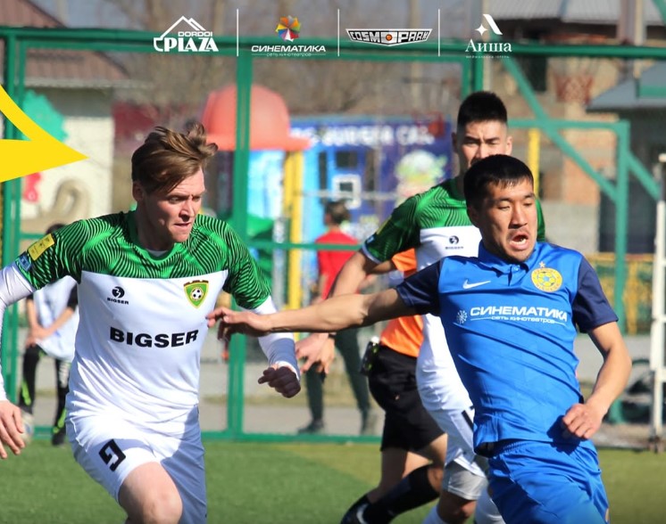 Nhận định Aldier vs Kyrgyzaltyn: Ngang tài cân sức