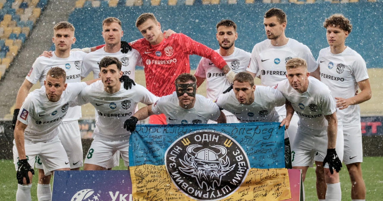 Nhận định Inhulets vs Vorskla Poltava: Chung mục tiêu 3 điểm