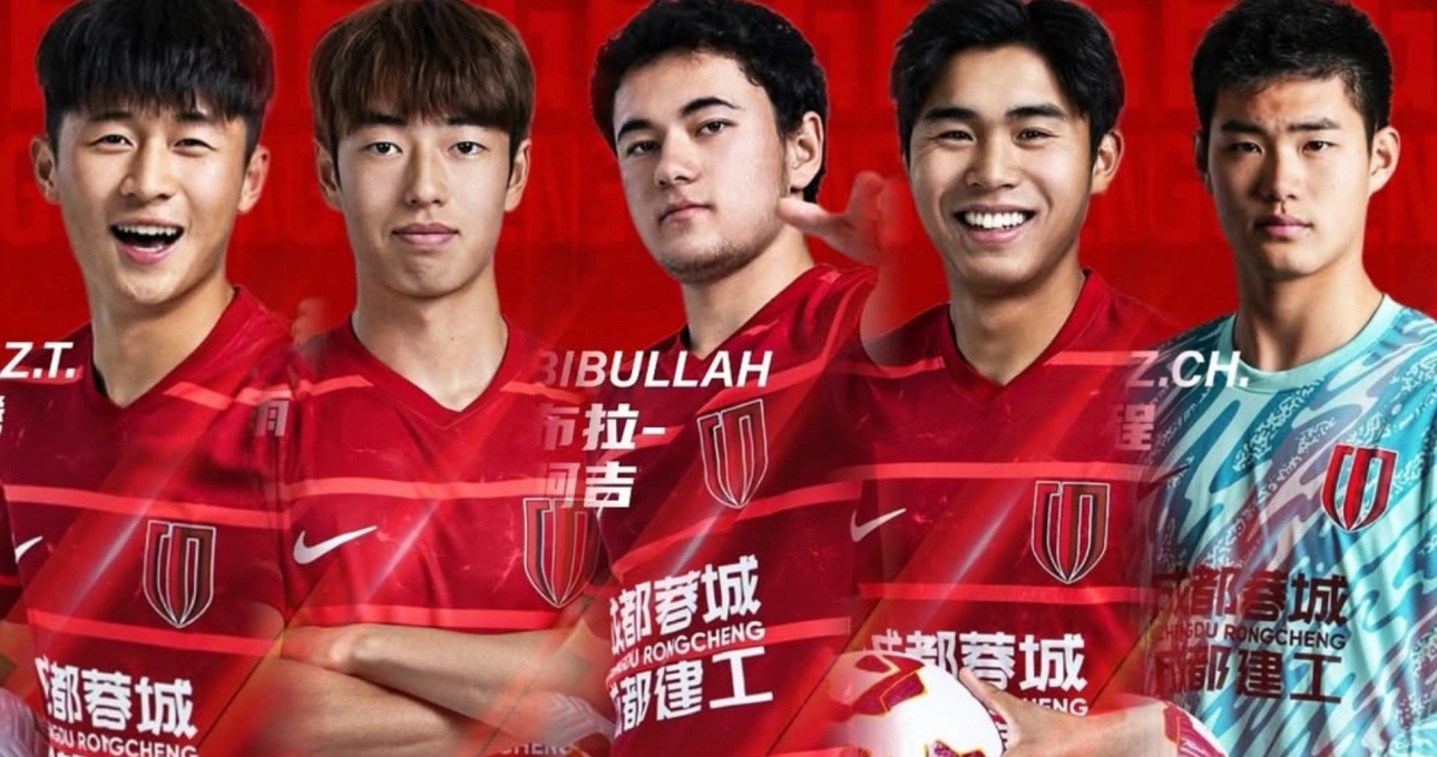 Nhận định Chengdu Rongcheng vs Shenzhen Xinpengcheng: Chủ nhà chiến thắng