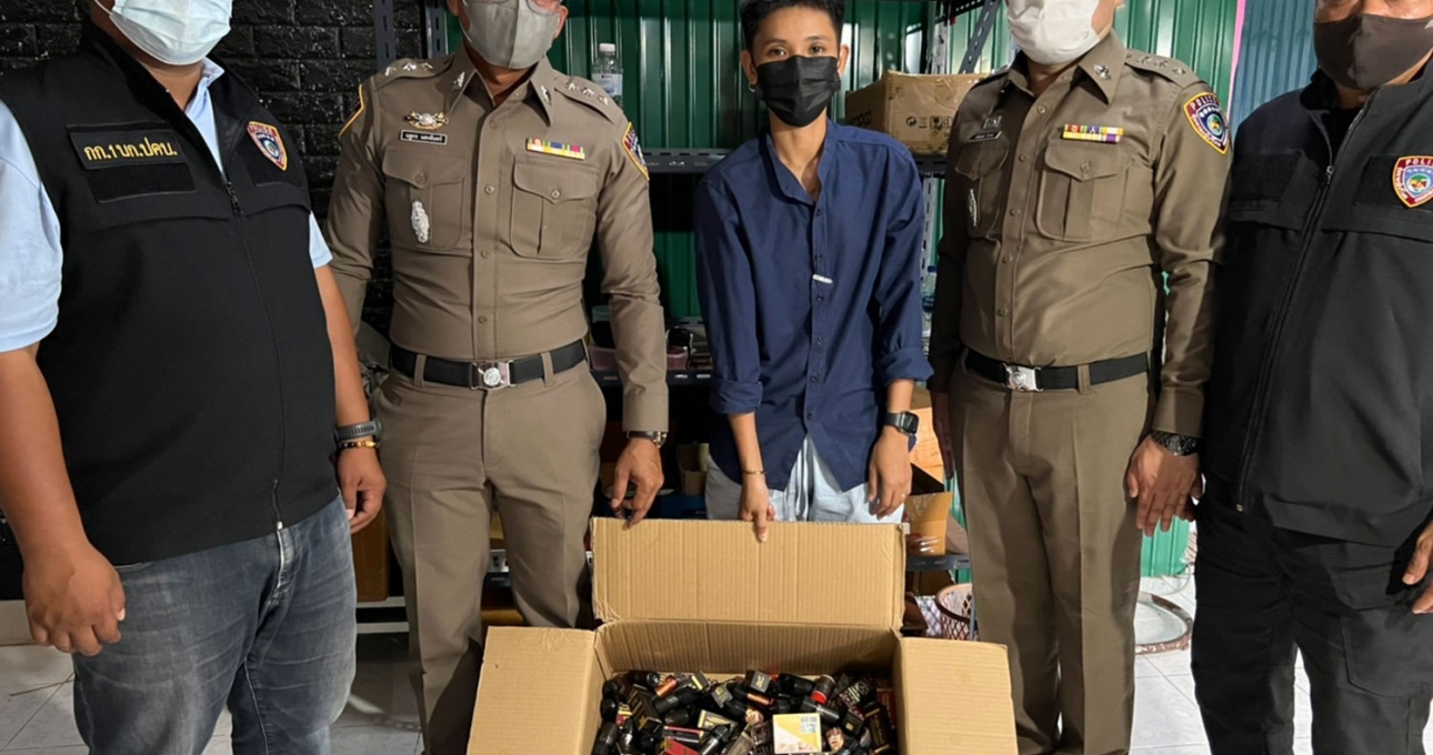 Nữ streamer Thái Lan bị bắt vì buôn lậu thuốc lá điện tử