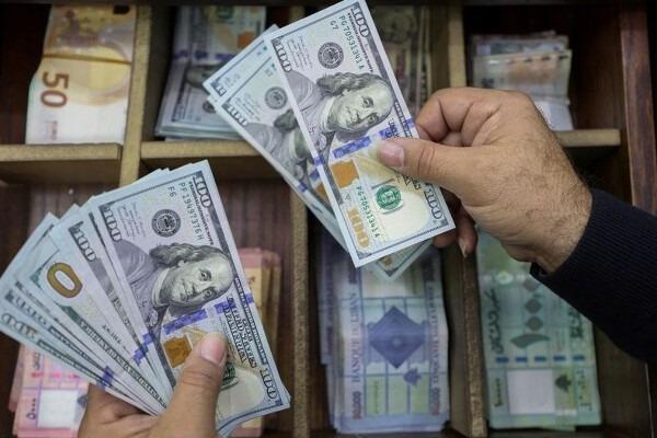 Tỷ giá USD hôm nay 10/07/2025: Tiếp tục biến động!