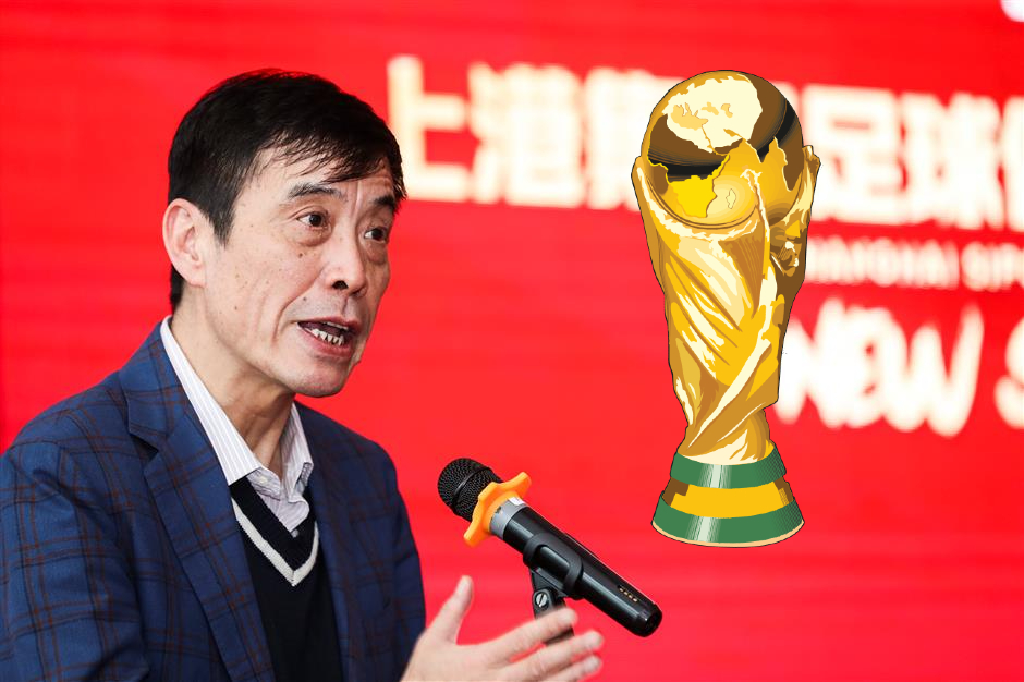 Trung Quốc ấp ủ tham vọng dự VCK World Cup 2030 bằng ‘đường tắt’