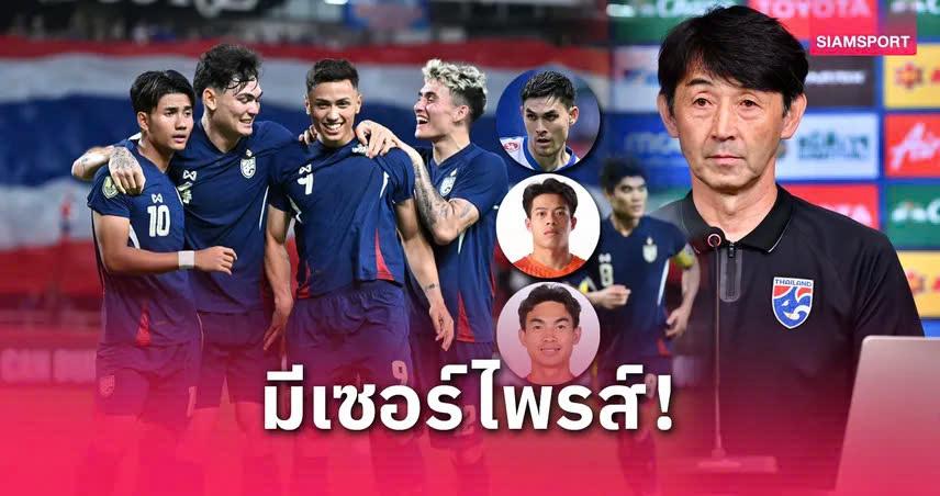 HLV ĐT Thái Lan bất ngờ triệu tập 1 trung vệ 'khổng lồ'
