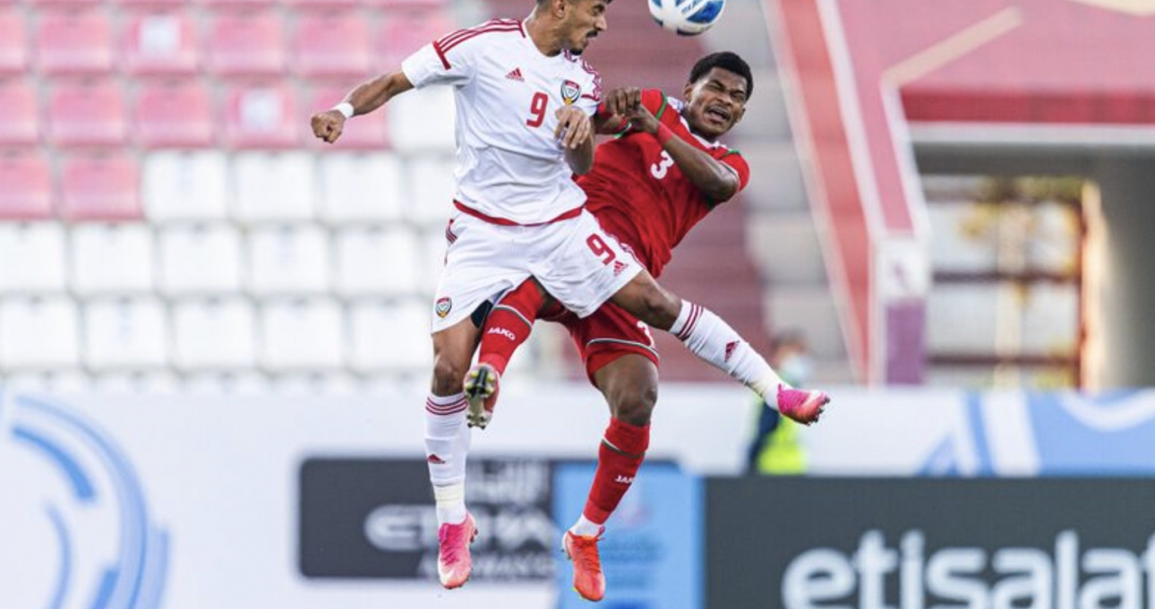 Giành chiến thắng nghẹt thở, UAE có cơ hội đi tiếp vào VCK U23 châu Á