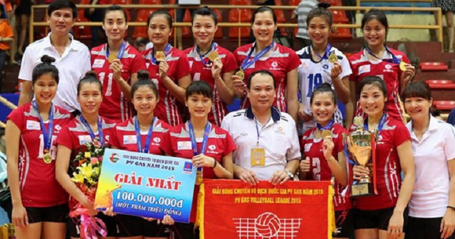Thông tin VTV Cup Bình Điền 2016: Thông Tin Liên Việt Postbank (Bảng B)