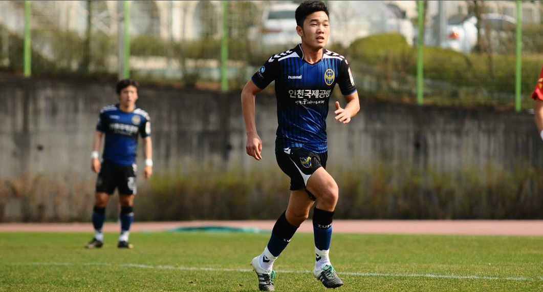 Điểm tin tối 21/5: Incheon Utd đăng ký thi đấu cho Xuân Trường