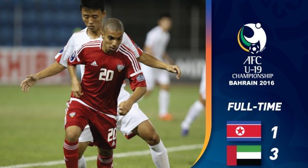 VIDEO: Chiến thắng 'tiếc nuối' của U19 UAE trước U19 Triều Tiên