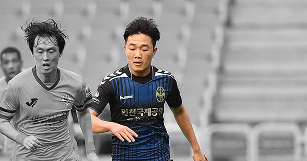 Xuân Trường tạo được ấn tượng mạnh trước CĐV Incheon United