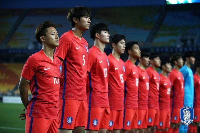 Kết quả U20 Hàn Quốc vs U20 Guinea: Thành bại nhờ Messi Hàn