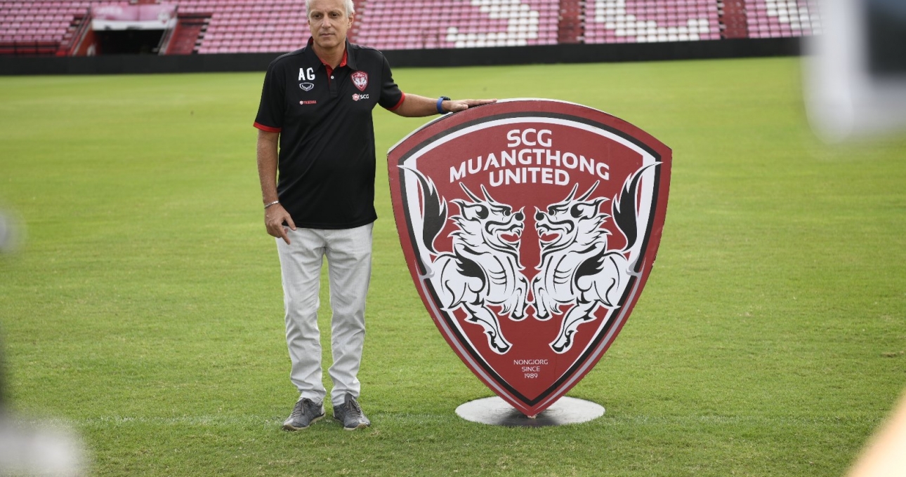 U23 Thailand coach officially becomes Van Lam’s new coach