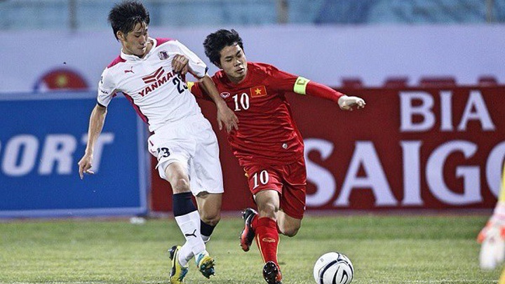 Highlights U23 Việt Nam 2-2 Cerezo Osaka (giao hữu)