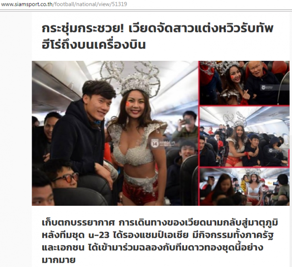 Báo Thái Lan nói gì về người mẫu bikini trên máy bay chở U23 VN?