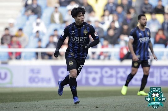 Incheon United gây thất vọng nhất K.League 2019