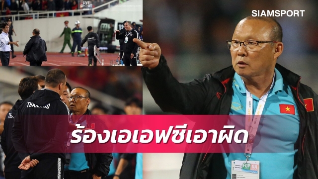 Báo Thái: 'HLV Park kiện lên AFC, trợ lý HLV Nishino nguy to'