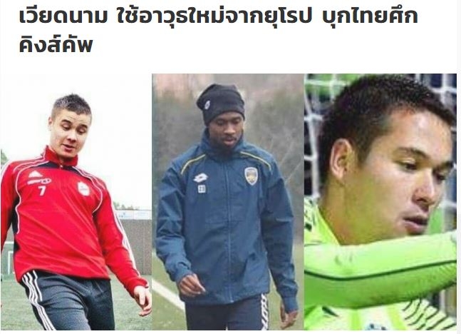 Thai press worries if Park Hang-seo use oversea Vietnamese players