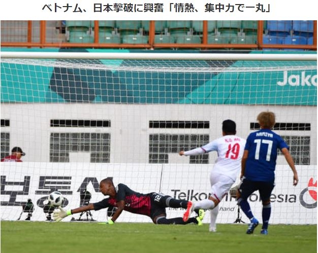 Truyền thông Nhật Bản nói lời cay đắng khi đội nhà thất thủ trước U23 VN
