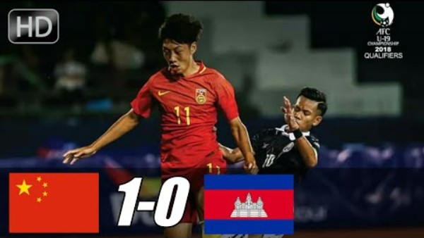 VIDEO: U19 Trung Quốc chật vật đánh bại U19 Campuchia