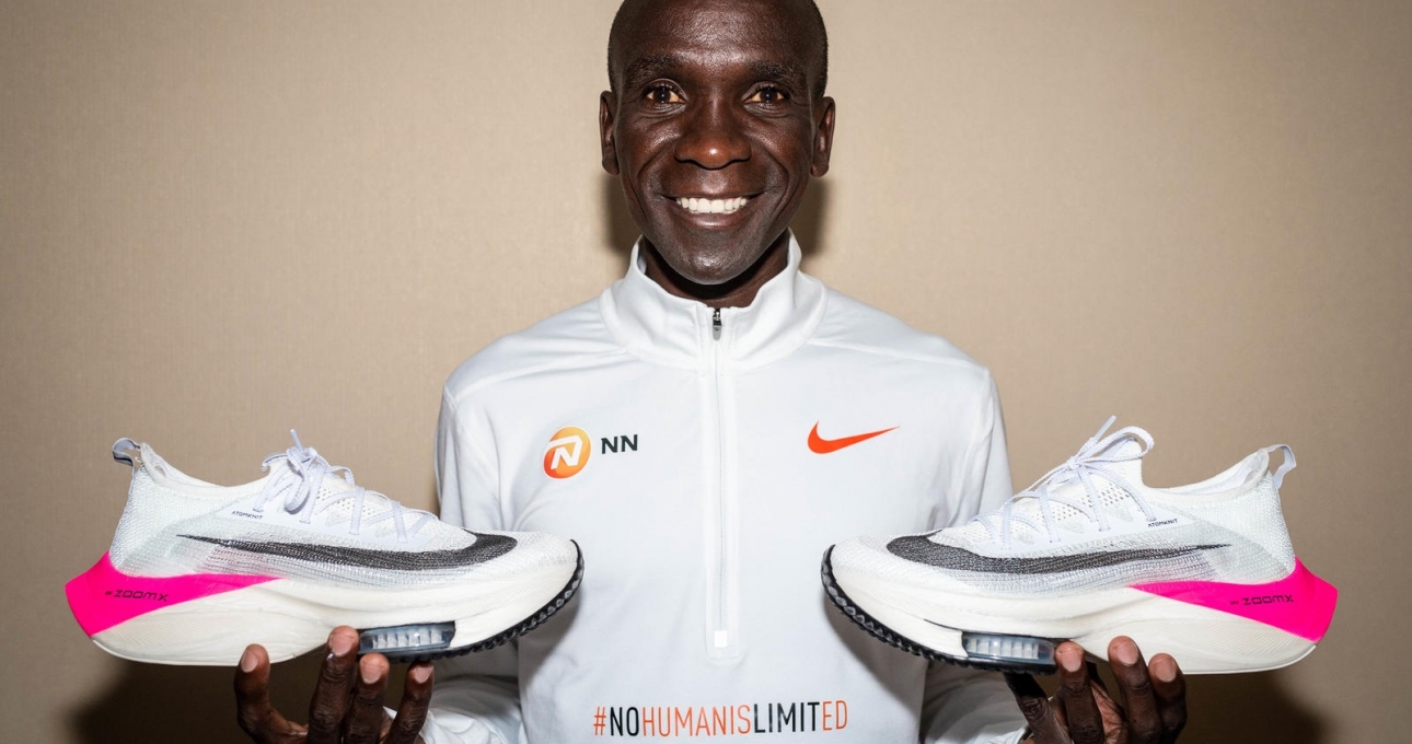 Nike công bố 'siêu giày chạy bộ' mới là Next % phiên bản tương lai