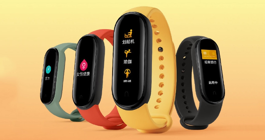 Xiaomi Mi Band 5 lộ thiết kế với 4 màu hấp dẫn