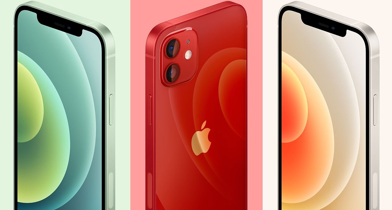 Giá bán dự kiến iPhone 12 tại Việt Nam cao nhất gần 42 triệu đồng