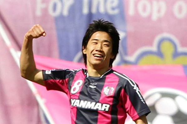 CLB cũ của Shinji Kagawa tuyển cầu thủ trẻ Hải Phòng