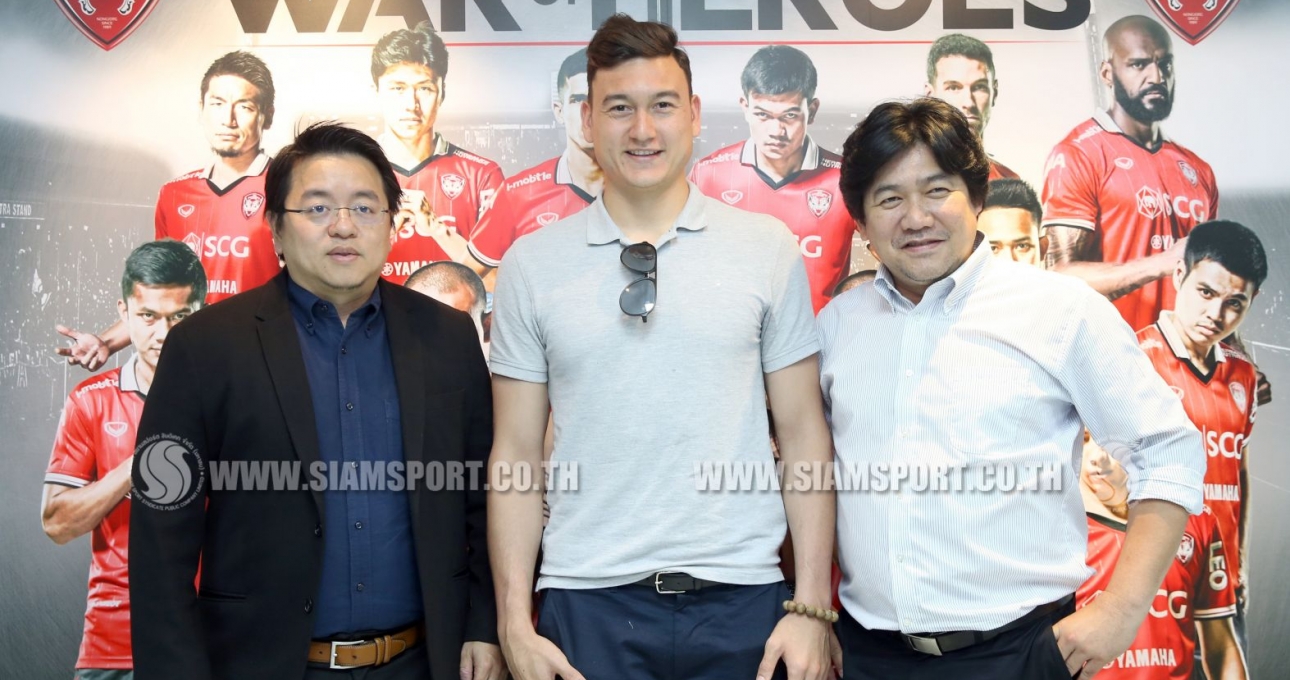 Đặng Văn Lâm chính thức ra mắt Muangthong United