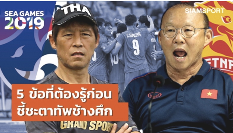 Báo Thái Lan bi quan về khả năng chiến thắng trước U22 Việt Nam