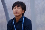 HLV Miura nói gì khi thua đau Hà Nội FC trên sân nhà?