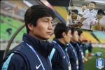 HLV Hàn Quốc tỏ ra e dè khi nhắc tới U19 Việt Nam