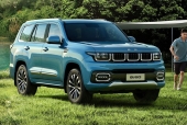 SUV Trung Quốc “gây sốt” với thiết kế lai giữa Toyota Land Cruiser và Jeep