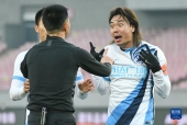 Bóng đá Trung Quốc lại dính bê bối, một CLB nhận án phạt nặng từ FIFA