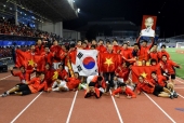Ấn định thời gian tổ chức SEA Games 31 tại Việt Nam