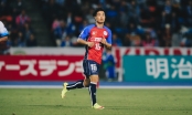 Trang chủ J-League bất ngờ nhắc tới tiền đạo Nguyễn Công Phượng