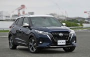 Nissan Kicks 2022 được chính thức xác nhận sẽ bán tại Việt Nam, có thể ra mắt ngay tháng này
