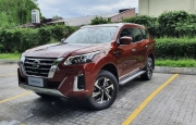 
                Hé lộ thông tin Nissan Terra 2022 sắp bán tại Việt Nam, giá dự kiến từ 1,1 tỷ đồng
            