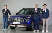 Hyundai Venue N Line 2022 được mở bán chính thức, cạnh tranh Kia Sonet