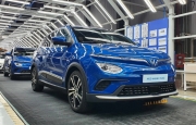 Vì sao VinFast chỉ bán được 5 xe VF e34 trong tháng 8/2022?