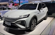Khám phá mẫu SUV điện cỡ C có ngoại thất như Audi sắp về Việt Nam