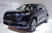 Khám phá mẫu SUV cỡ C ngon, bổ, rẻ vừa được mở bán, cạnh tranh CX-5, CR-V