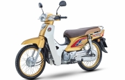 Honda Dream 2022 bản giới hạn đội giá gấp đôi do được sản xuất chỉ 2.000 chiếc