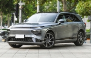 Ra mắt mẫu SUV điện sạc nhanh nhất thế giới: sạc 5 phút đi được 200 km