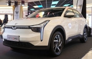 
                Mẫu SUV cỡ C chạy điện siêu đẹp ra mắt tại Lào, có thể sớm về Việt Nam
            