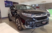 Giá xe Honda CR-V giảm mạnh tới 80 triệu đồng, quyết đấu CX-5, Tucson
