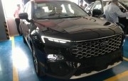
                Chi tiết Ford Territory 2023 vừa về đại lý: lắp ráp thay vì nhập khẩu Trung Quốc
            